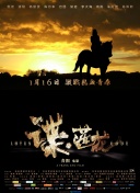 久久福利免费视频