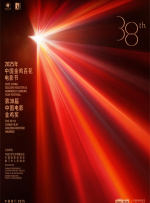 五月婷婷国产